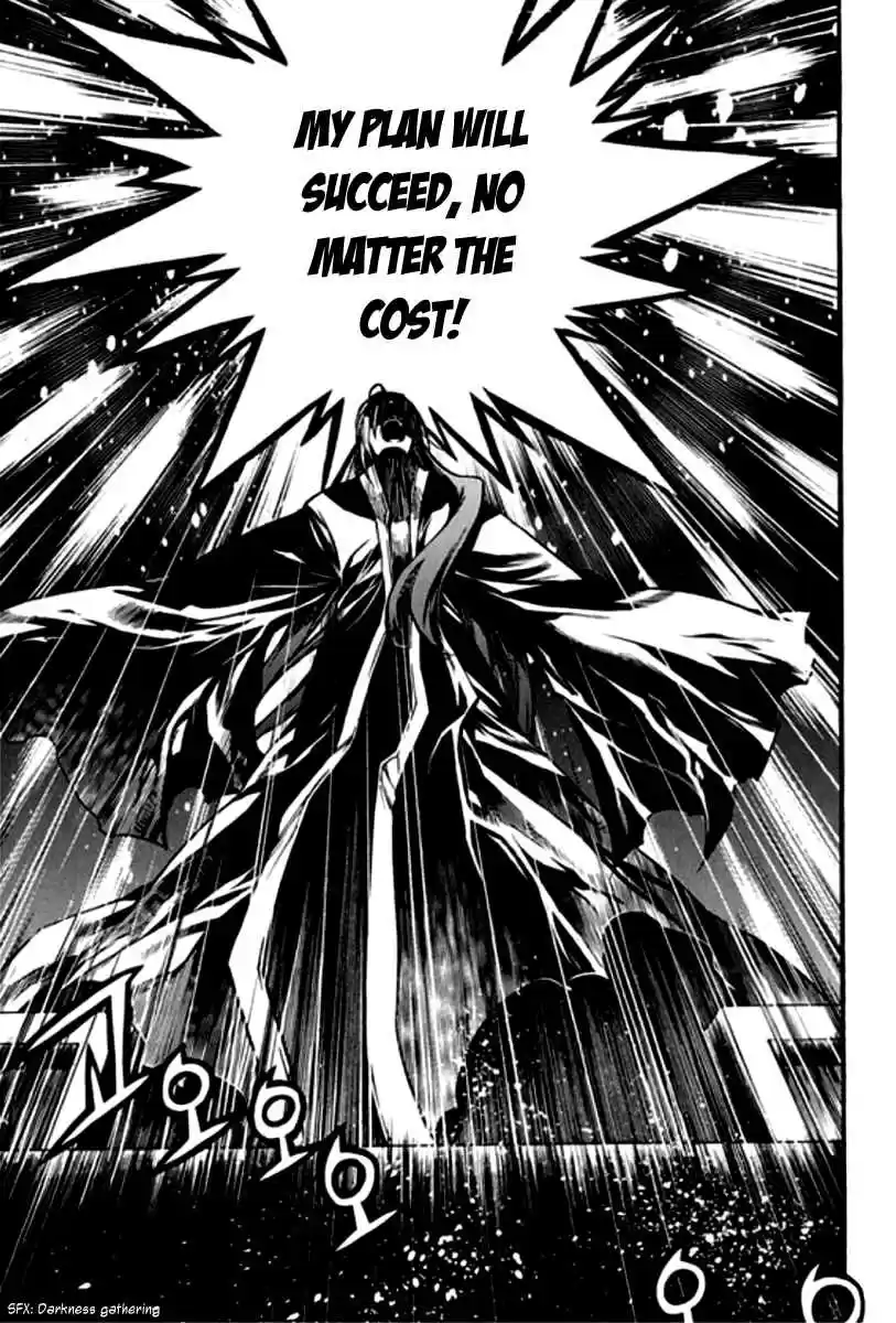 Chronicles of the Cursed Sword Vol.26 Ch.97