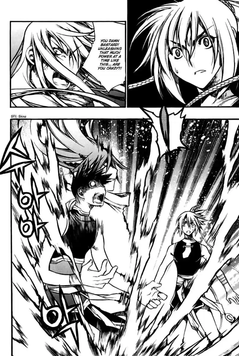 Chronicles of the Cursed Sword Vol.26 Ch.97