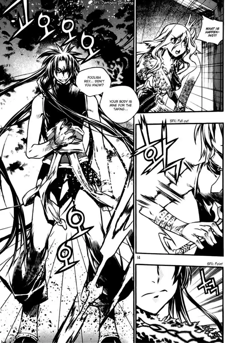 Chronicles of the Cursed Sword Vol.26 Ch.97