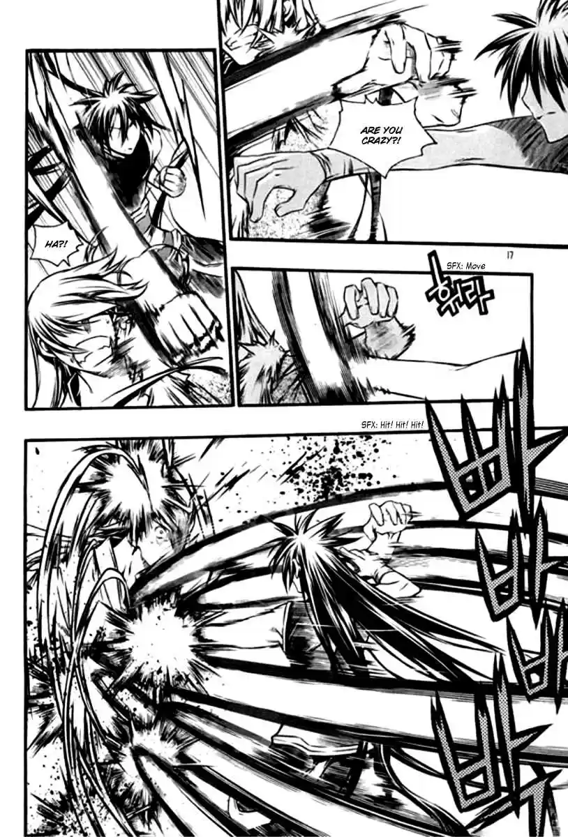 Chronicles of the Cursed Sword Vol.26 Ch.97