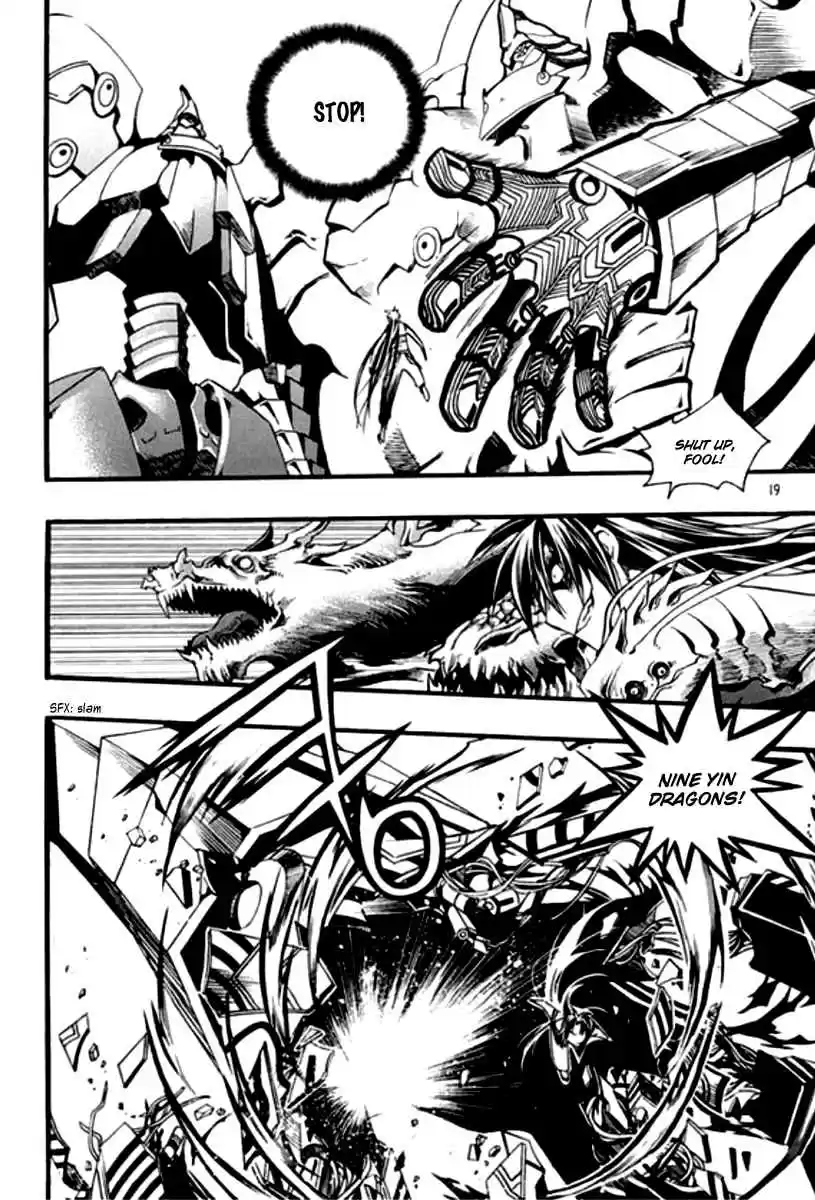 Chronicles of the Cursed Sword Vol.26 Ch.97