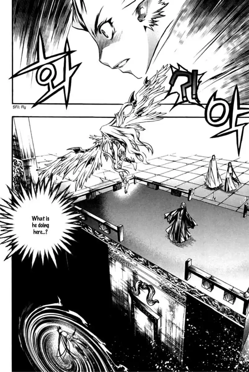 Chronicles of the Cursed Sword Vol.26 Ch.97