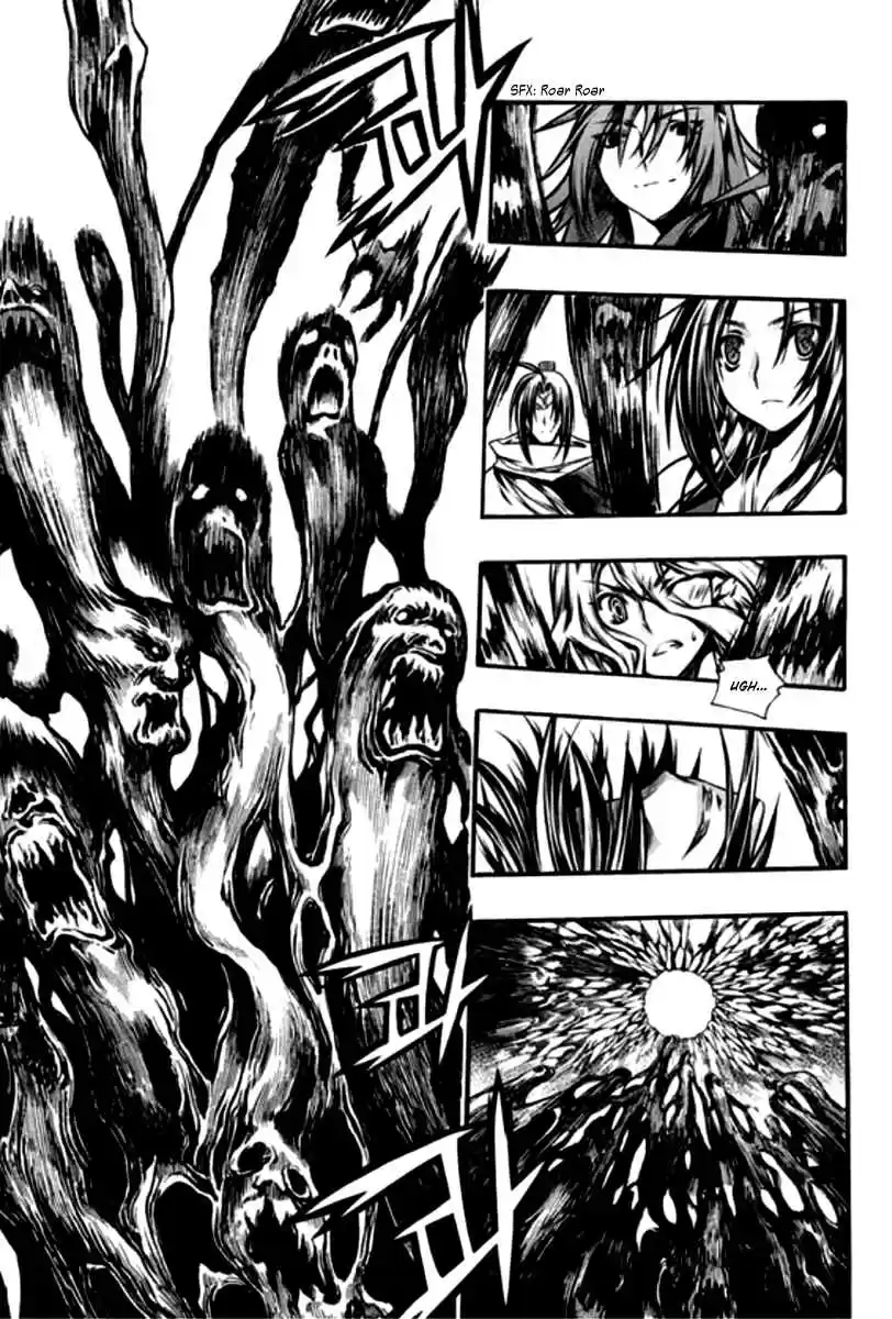 Chronicles of the Cursed Sword Vol.26 Ch.97