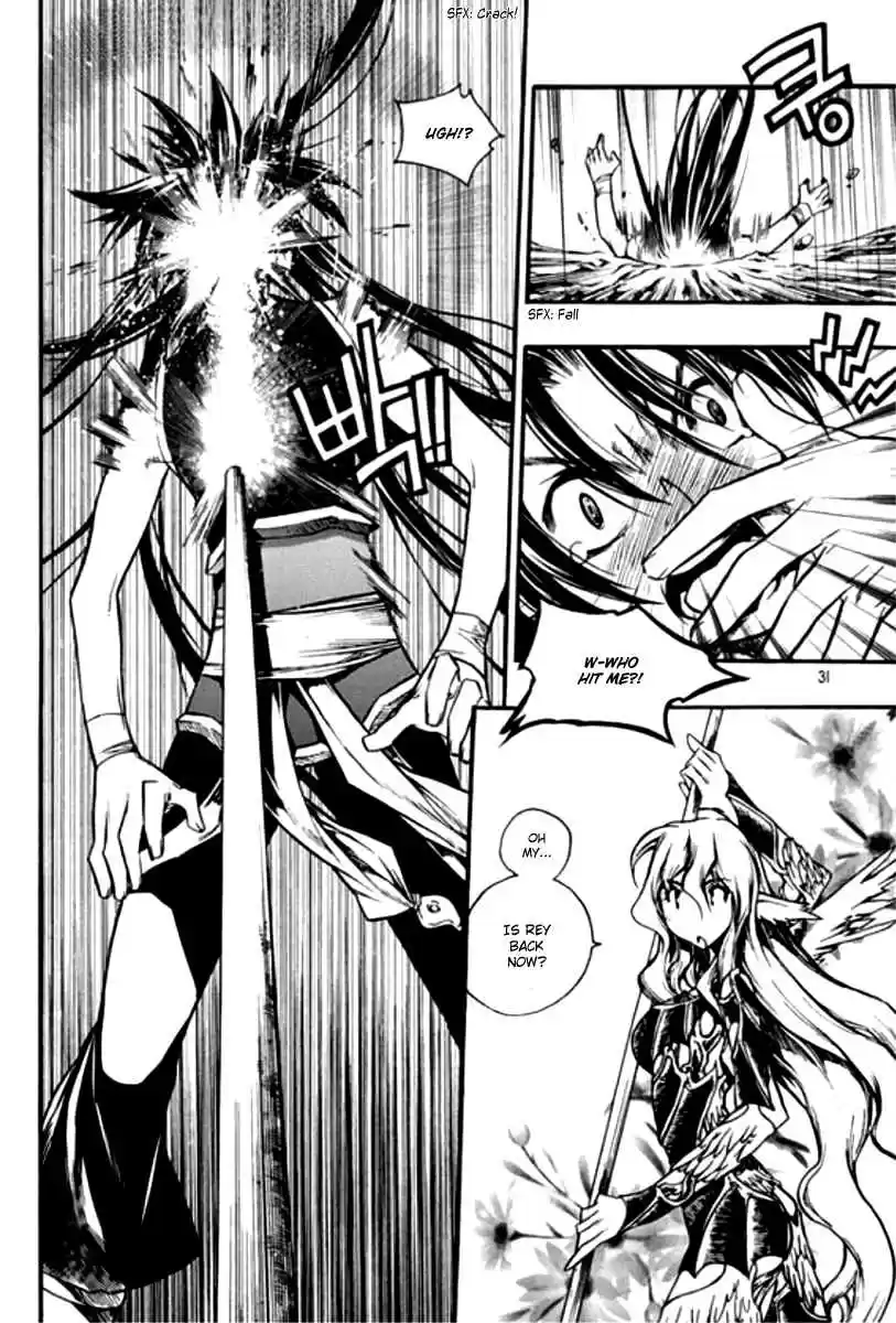 Chronicles of the Cursed Sword Vol.26 Ch.97