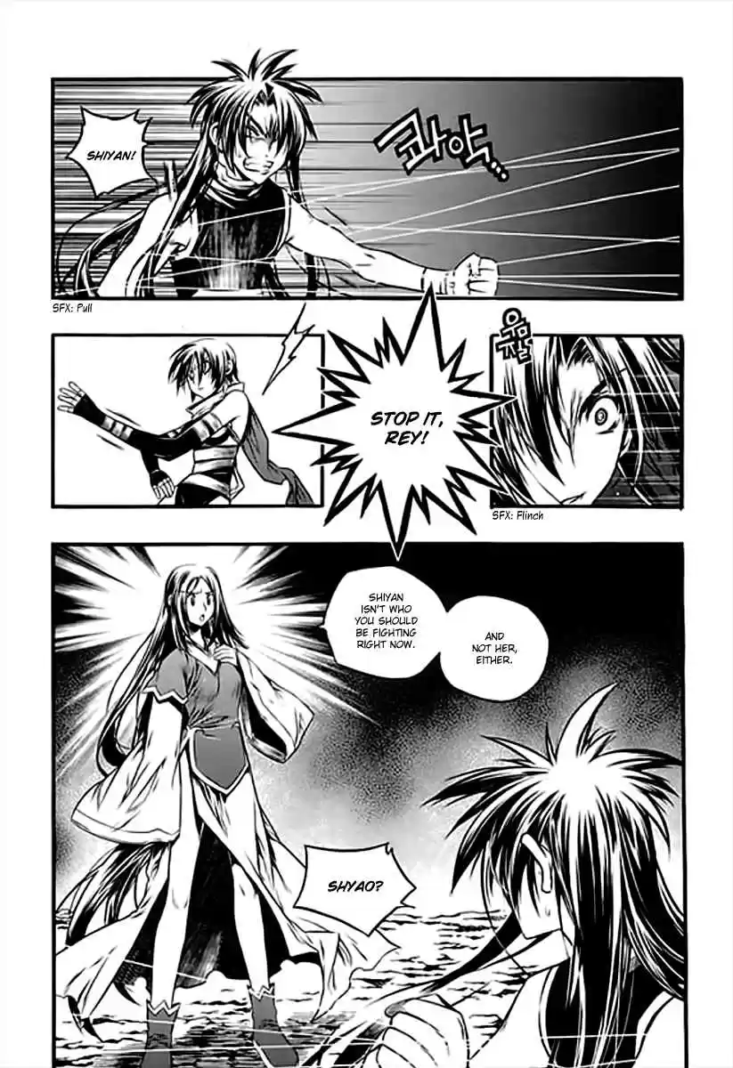 Chronicles of the Cursed Sword Vol.26 Ch.98