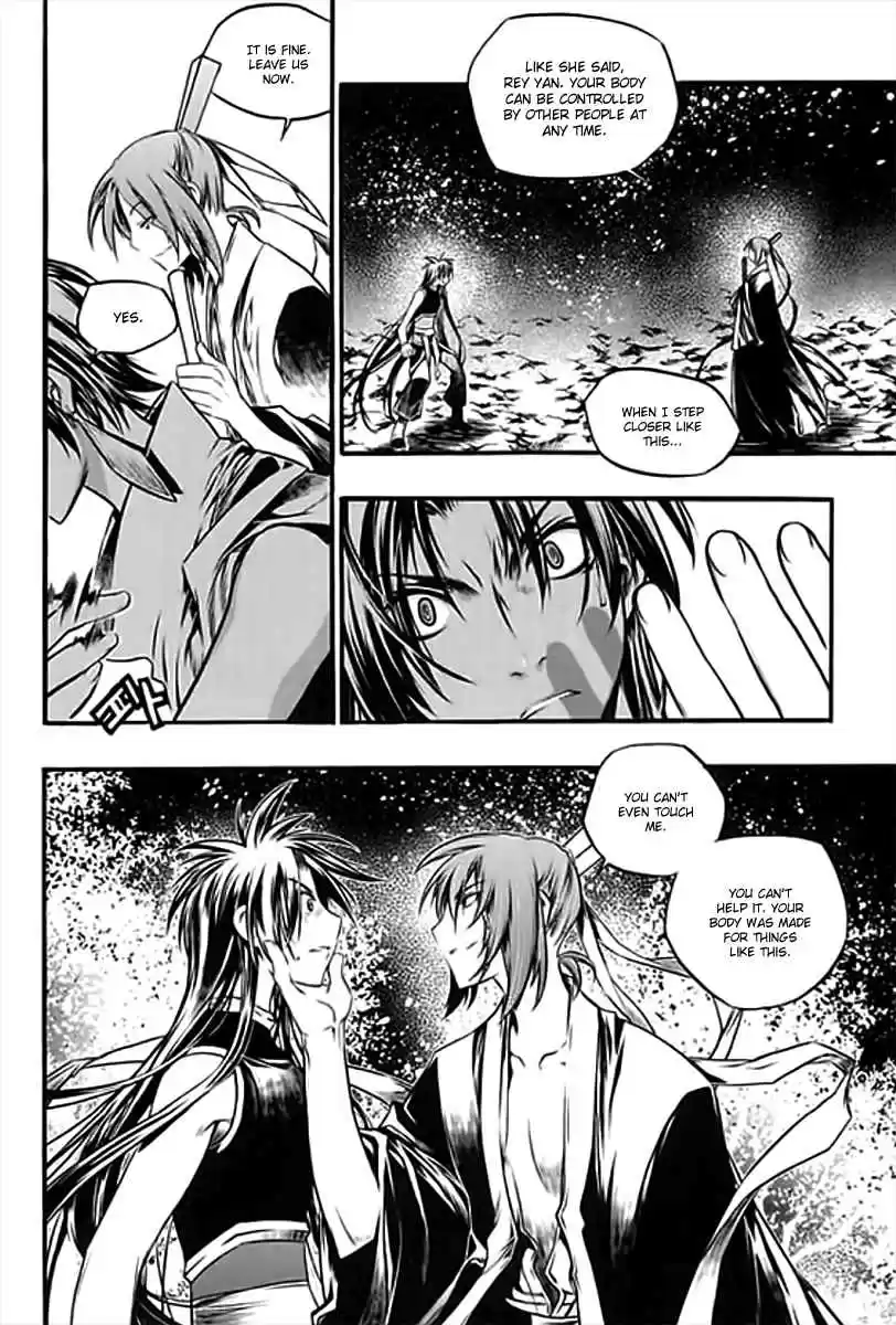 Chronicles of the Cursed Sword Vol.26 Ch.98