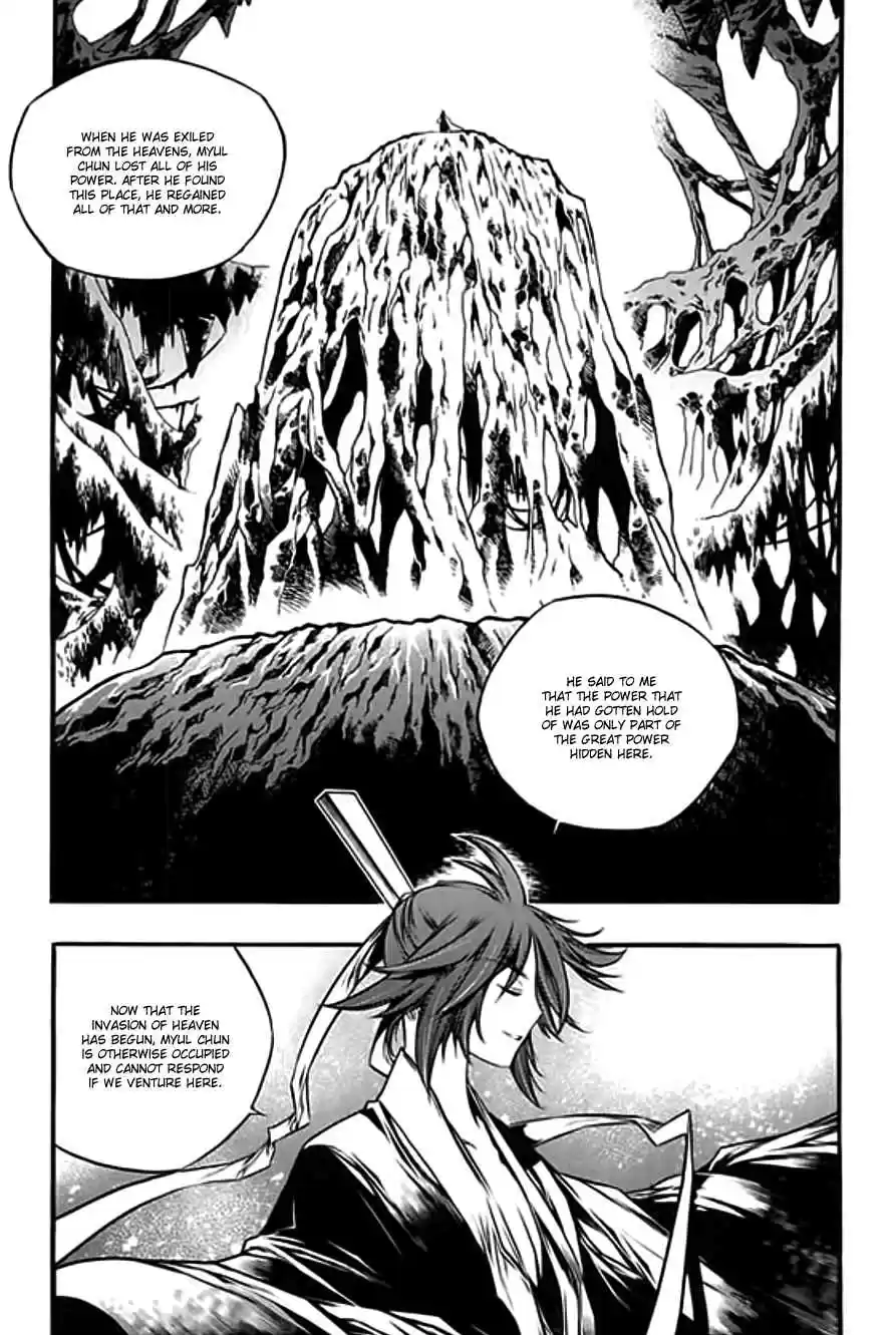 Chronicles of the Cursed Sword Vol.26 Ch.98