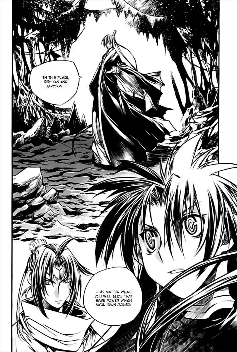 Chronicles of the Cursed Sword Vol.26 Ch.98