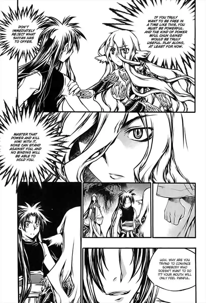 Chronicles of the Cursed Sword Vol.26 Ch.98