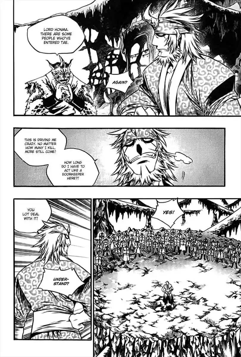 Chronicles of the Cursed Sword Vol.26 Ch.98
