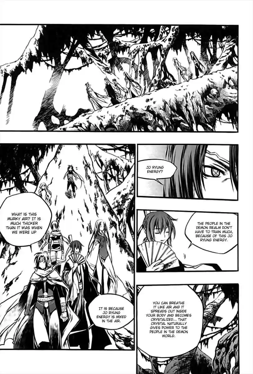 Chronicles of the Cursed Sword Vol.26 Ch.98