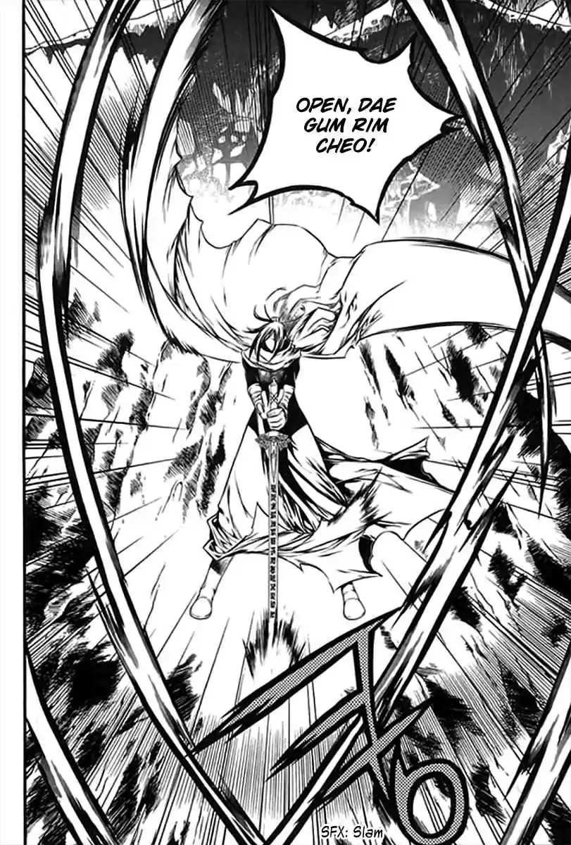 Chronicles of the Cursed Sword Vol.26 Ch.98