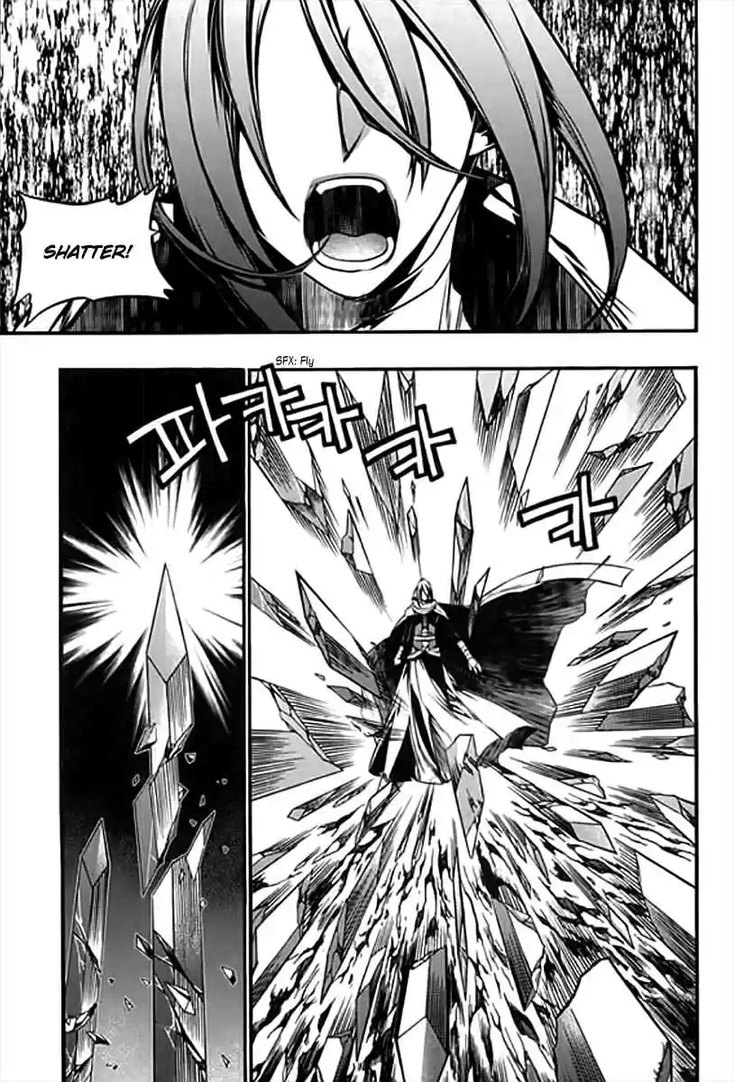 Chronicles of the Cursed Sword Vol.26 Ch.98