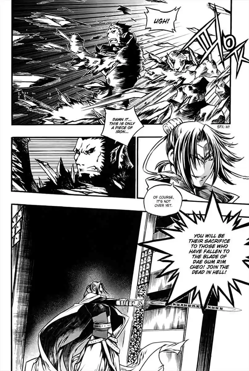 Chronicles of the Cursed Sword Vol.26 Ch.98