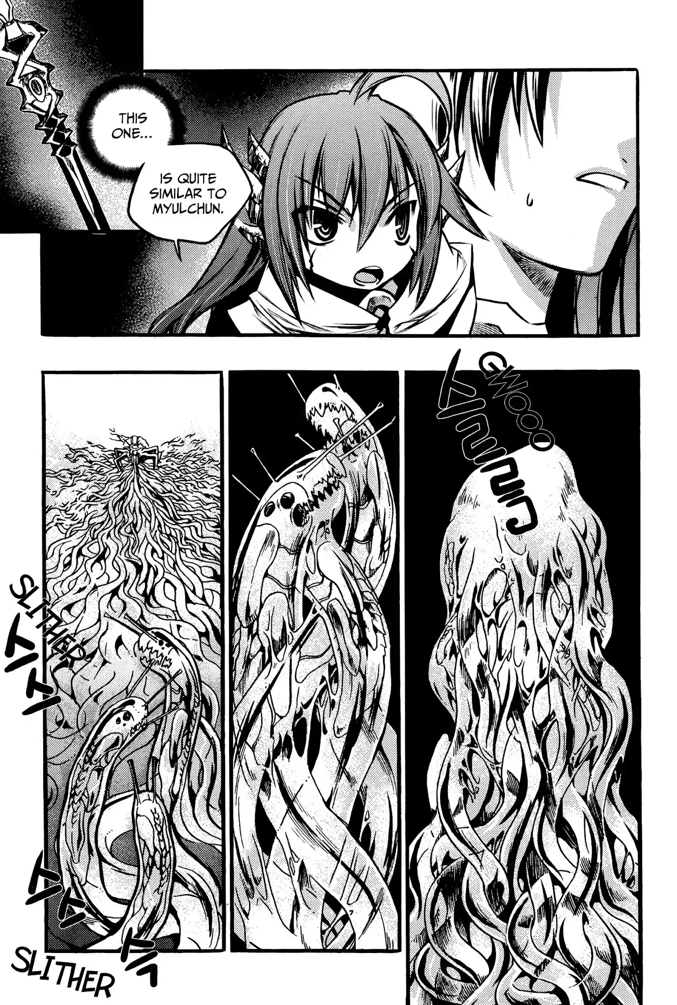 Chronicles Of The Cursed Sword Vol.27 Chapter 106