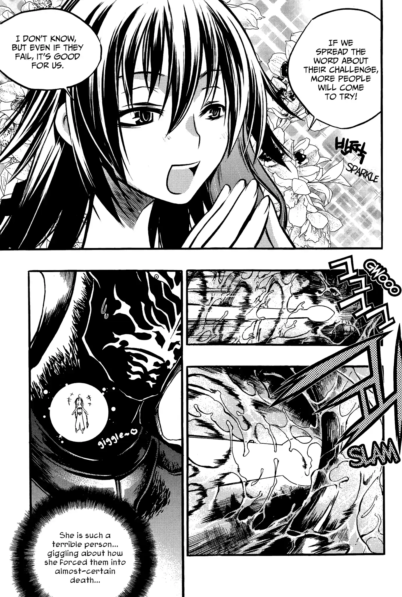 Chronicles Of The Cursed Sword Vol.27 Chapter 106