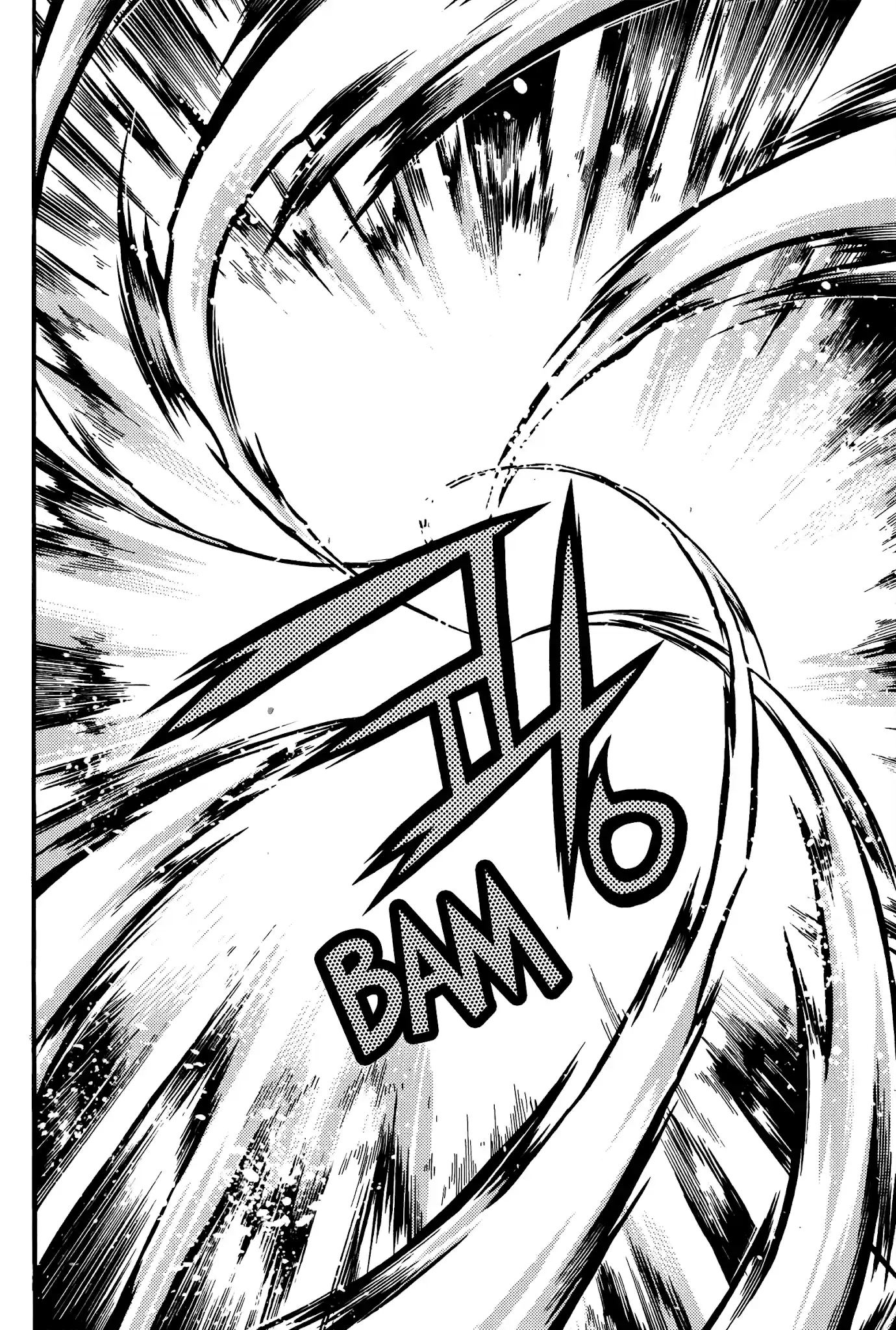 Chronicles Of The Cursed Sword Vol.27 Chapter 106