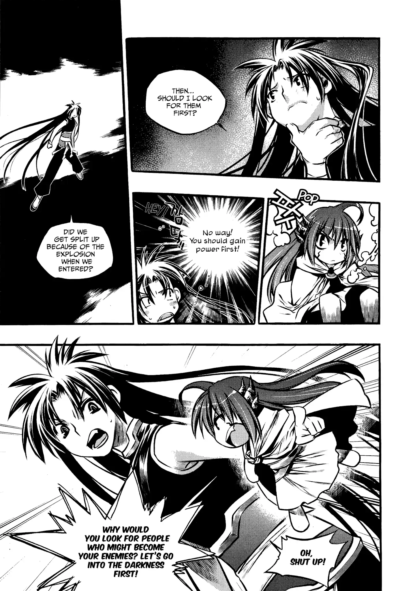 Chronicles Of The Cursed Sword Vol.27 Chapter 106