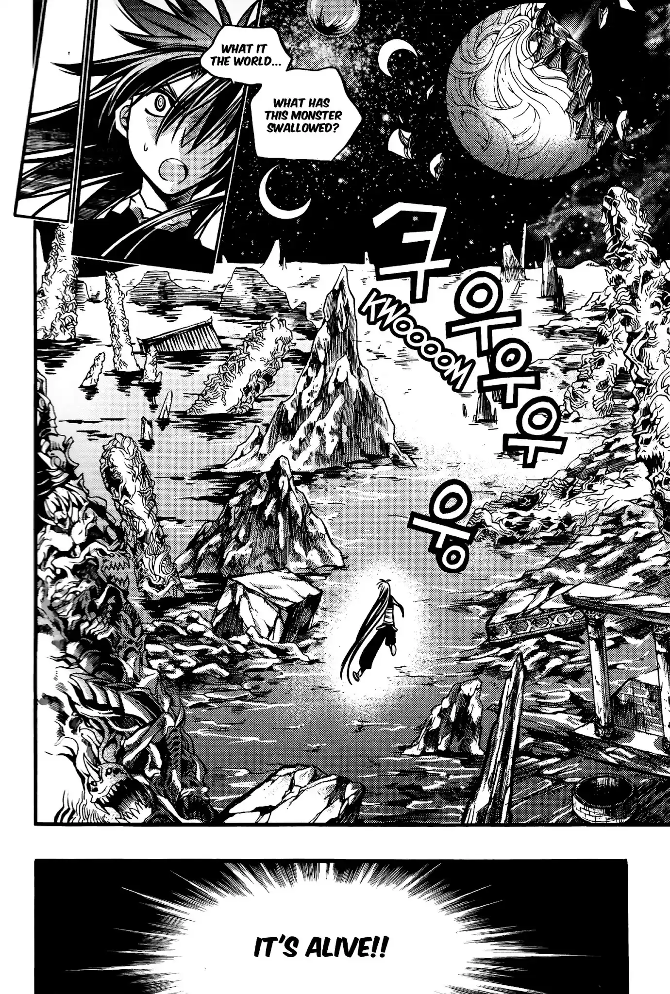 Chronicles Of The Cursed Sword Vol.27 Chapter 106