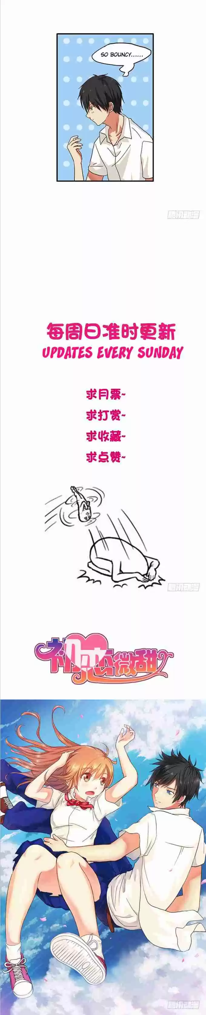 Chu Lian Wei Tian Ch. 1 Childhood Agreement