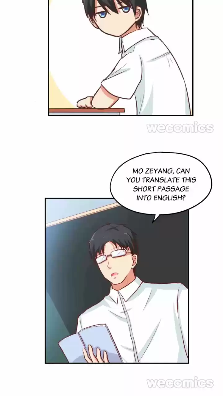 Chu Lian Wei Tian Chapter 74