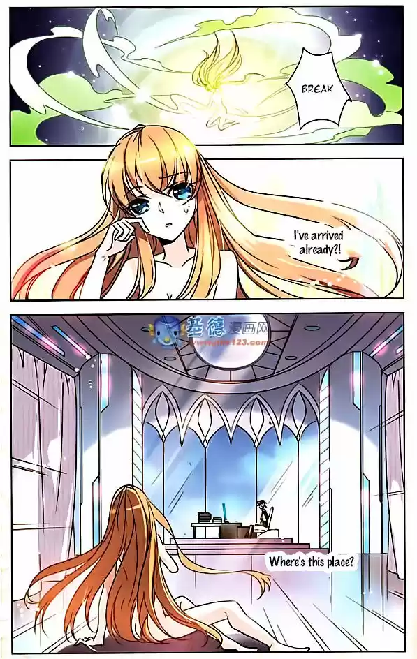 Chuan Yue Xi Yuan 3000 Hou 1