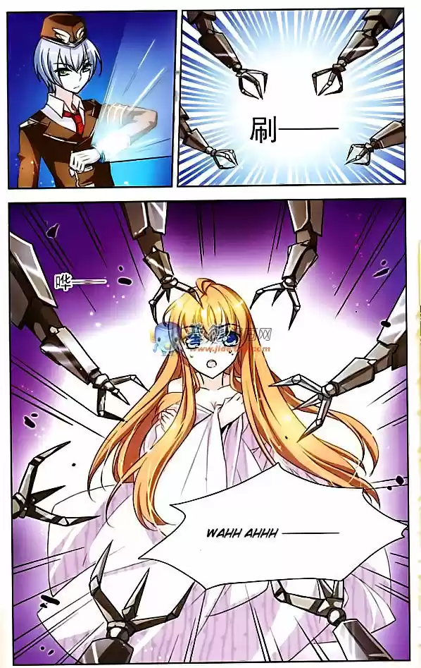 Chuan Yue Xi Yuan 3000 Hou 1