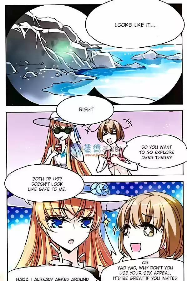 Chuan Yue Xi Yuan 3000 Hou 1