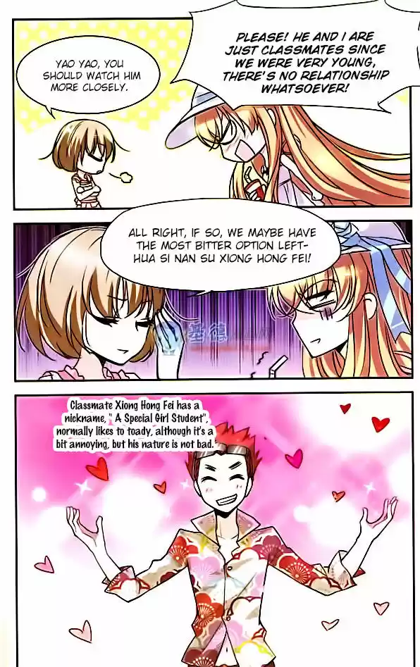 Chuan Yue Xi Yuan 3000 Hou 1