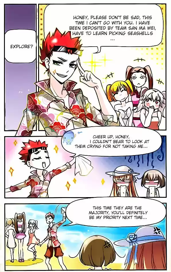 Chuan Yue Xi Yuan 3000 Hou 1