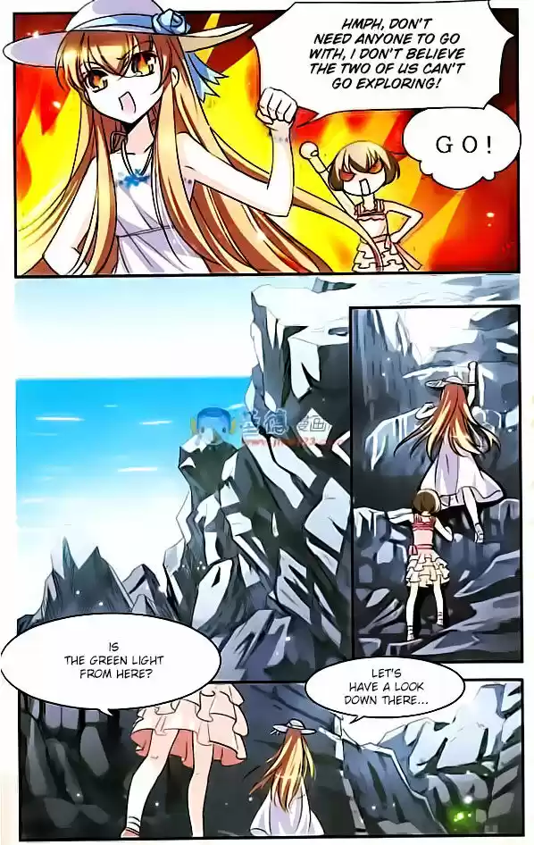 Chuan Yue Xi Yuan 3000 Hou 1