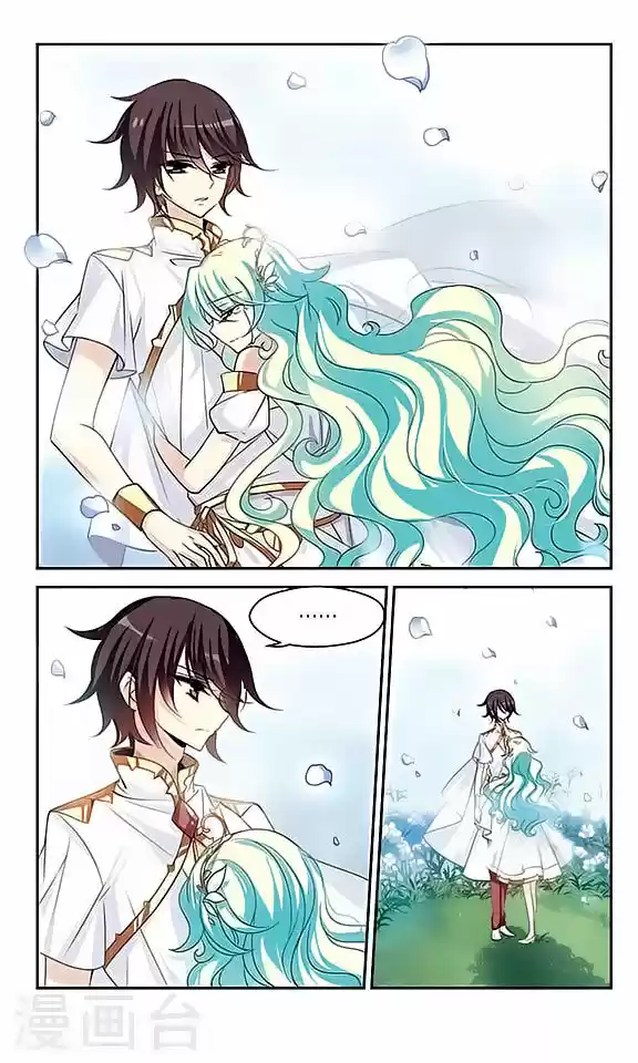 Chuan Yue Xi Yuan 3000 Hou 123