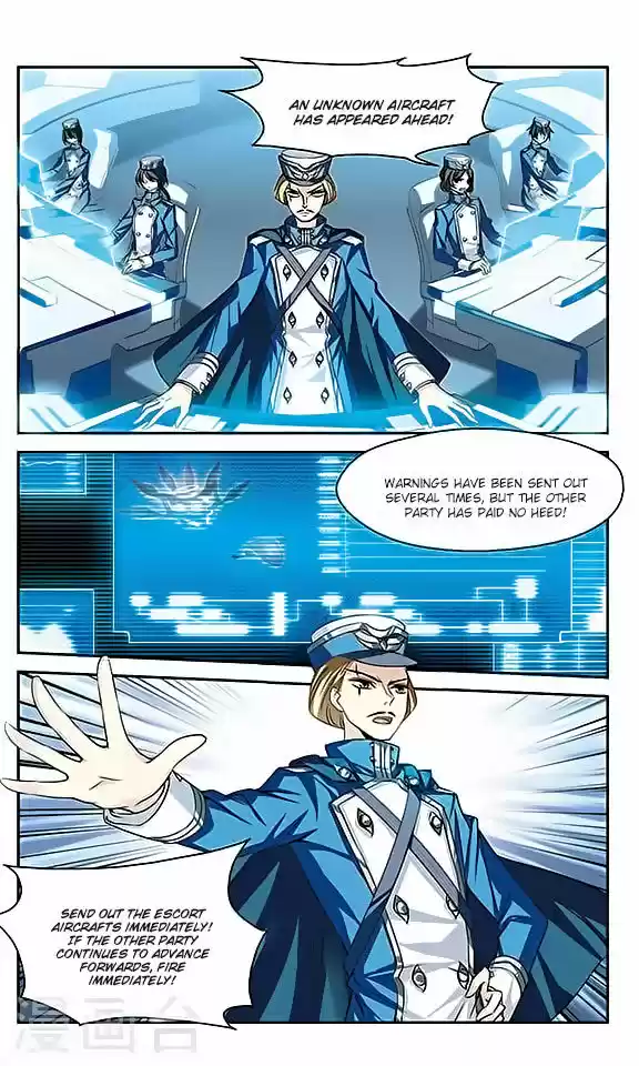 Chuan Yue Xi Yuan 3000 Hou 123