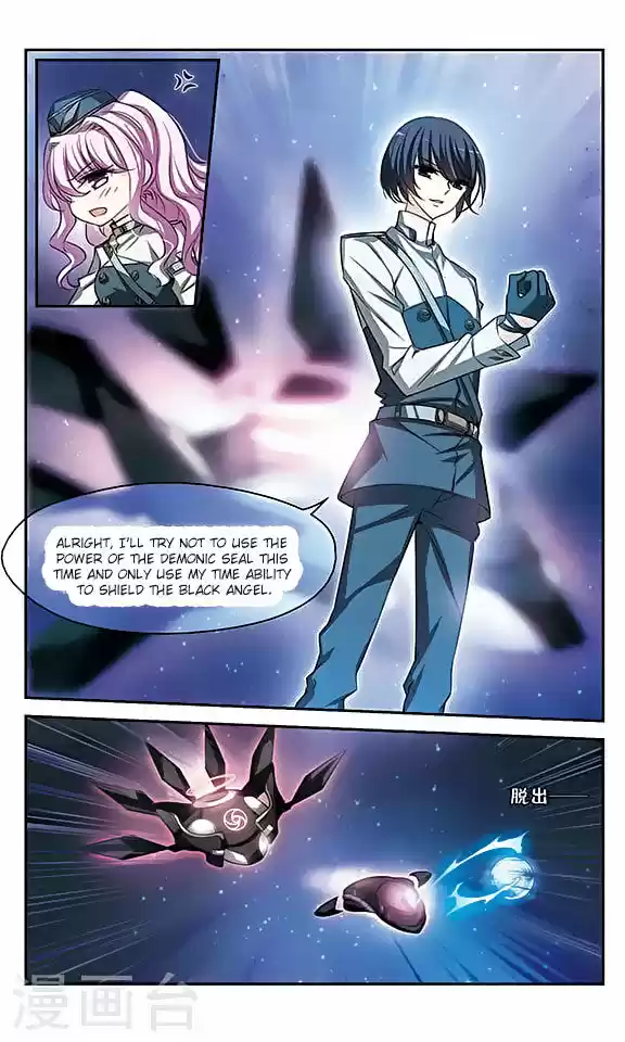 Chuan Yue Xi Yuan 3000 Hou 123