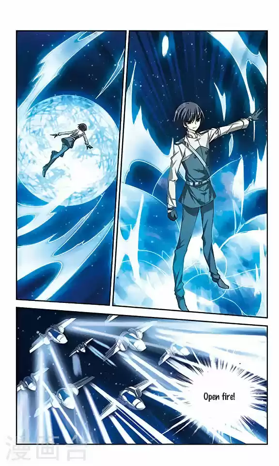 Chuan Yue Xi Yuan 3000 Hou 123