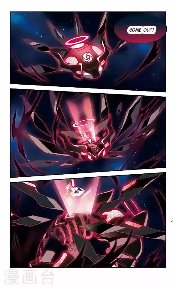 Chuan Yue Xi Yuan 3000 Hou 123