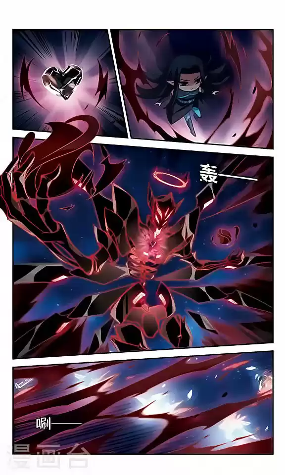 Chuan Yue Xi Yuan 3000 Hou 123