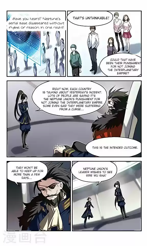 Chuan Yue Xi Yuan 3000 Hou 123