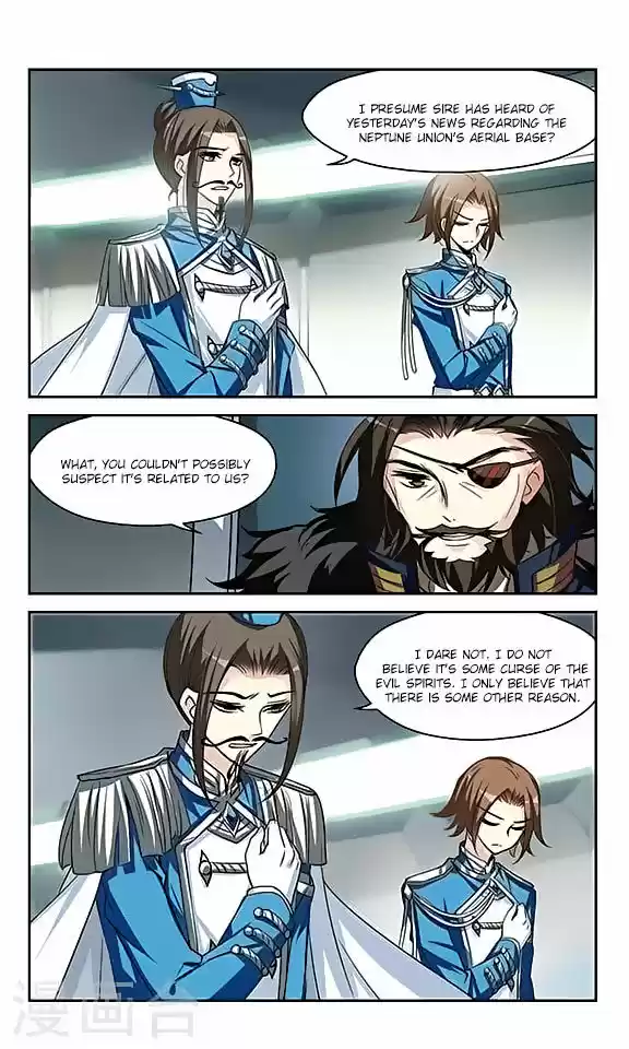 Chuan Yue Xi Yuan 3000 Hou 123