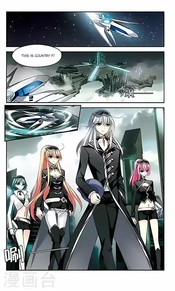 Chuan Yue Xi Yuan 3000 Hou 124