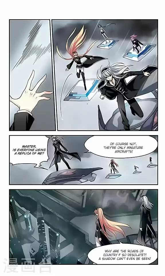 Chuan Yue Xi Yuan 3000 Hou 124