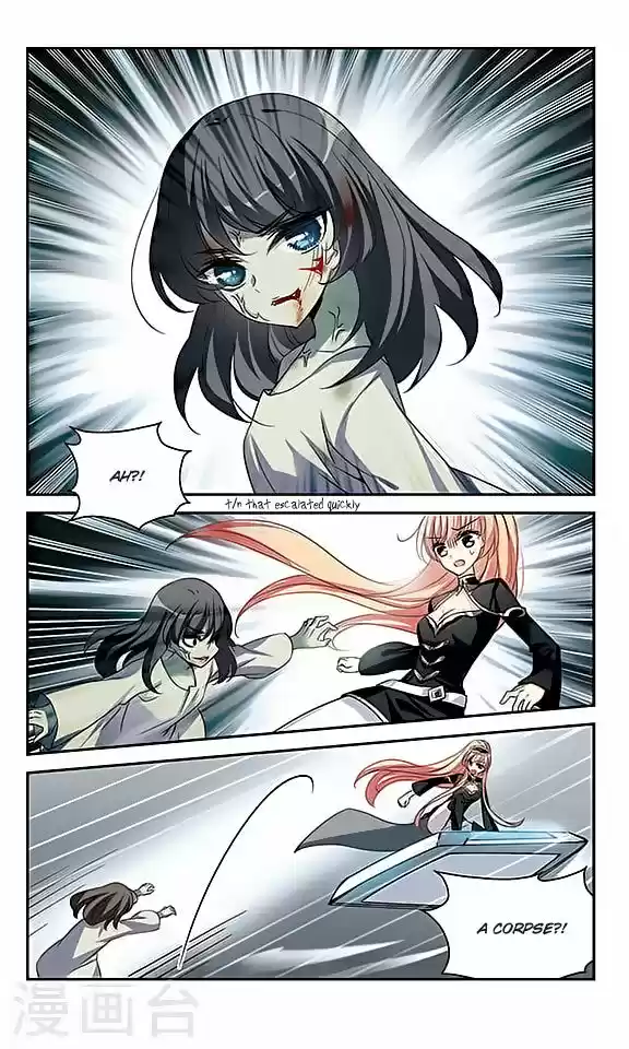 Chuan Yue Xi Yuan 3000 Hou 124