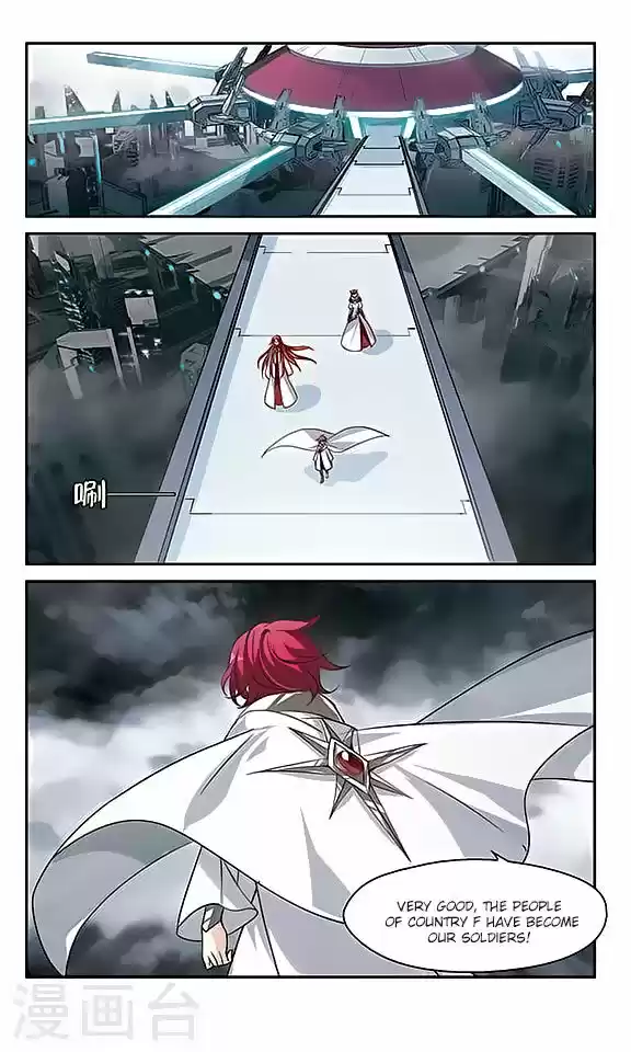 Chuan Yue Xi Yuan 3000 Hou 124