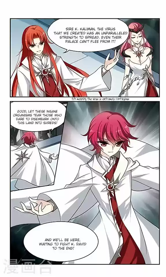 Chuan Yue Xi Yuan 3000 Hou 124