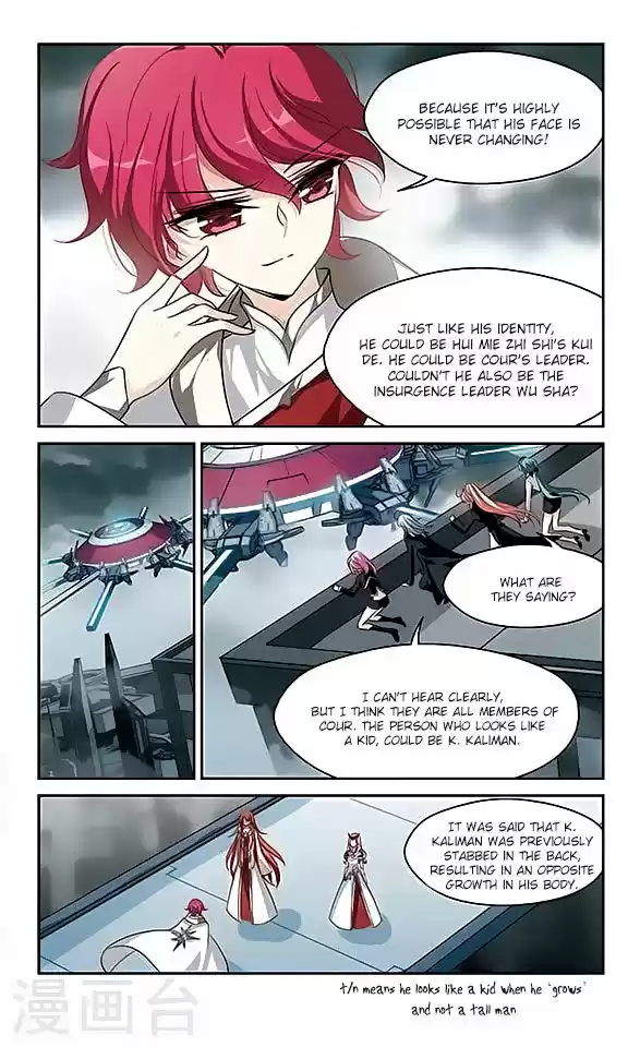 Chuan Yue Xi Yuan 3000 Hou 124