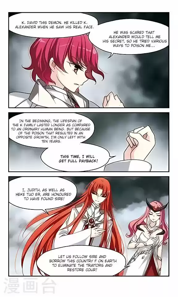 Chuan Yue Xi Yuan 3000 Hou 124