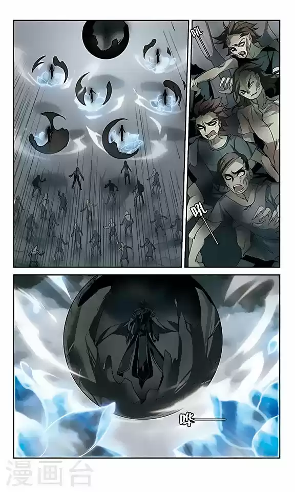 Chuan Yue Xi Yuan 3000 Hou 125