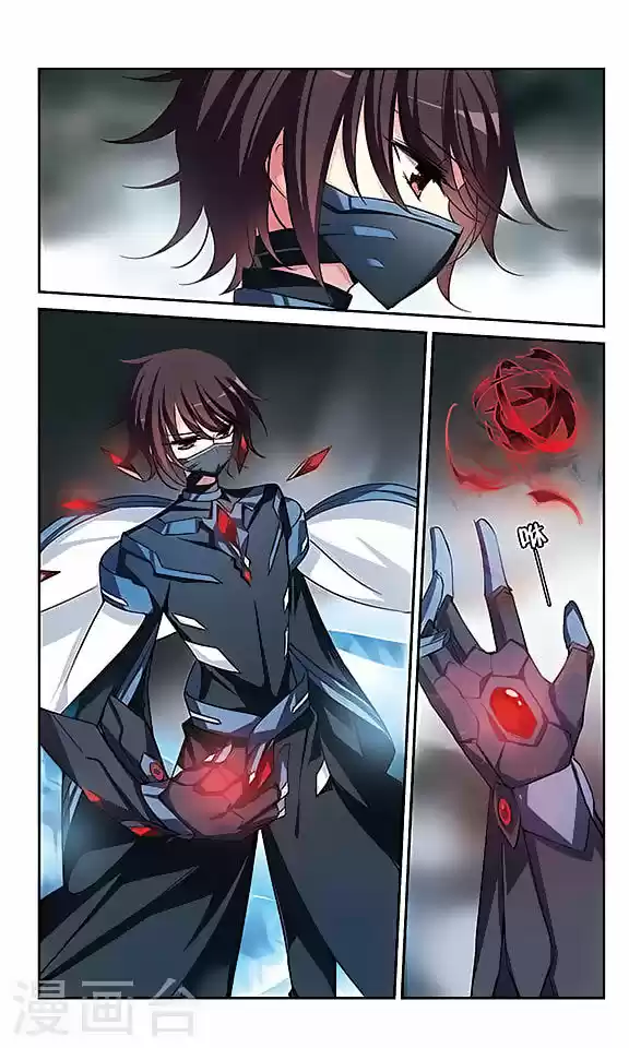 Chuan Yue Xi Yuan 3000 Hou 125