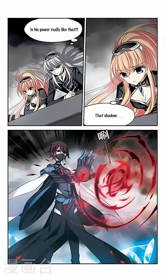 Chuan Yue Xi Yuan 3000 Hou 125