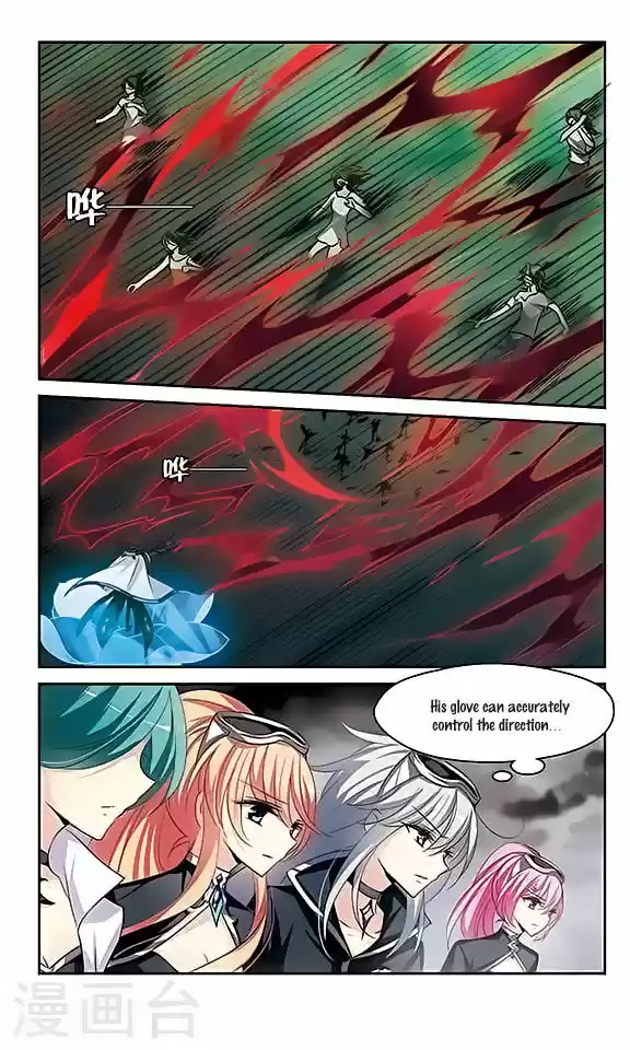 Chuan Yue Xi Yuan 3000 Hou 125